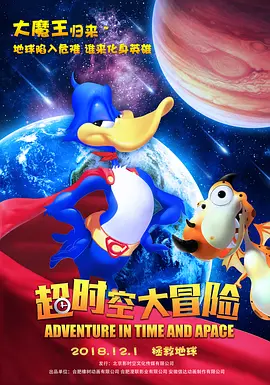 传媒短视频